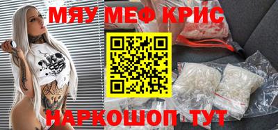 MDMA Premium VHQ Тара