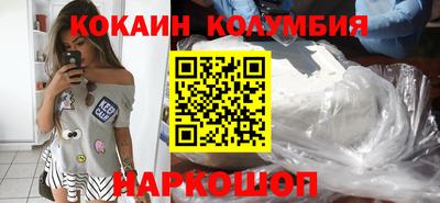 меф Среднеуральск