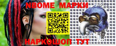 меф Среднеуральск