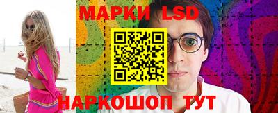 а пвп мука Ставрополь
