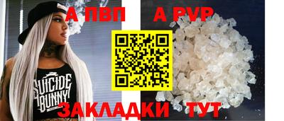 меф Среднеуральск
