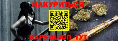 а пвп мука Ставрополь