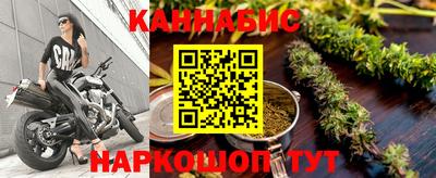 трава Старая Купавна