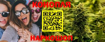 а пвп мука Ставрополь