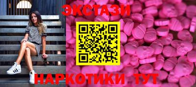меф Среднеуральск