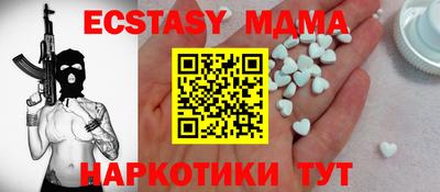 а пвп мука Ставрополь