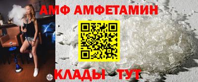 а пвп мука Ставрополь