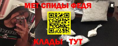 трава Старая Купавна