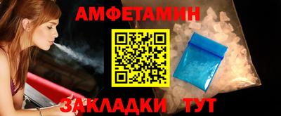 меф Среднеуральск