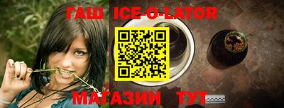 меф Среднеуральск