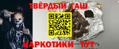меф Среднеуральск