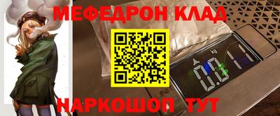 а пвп мука Ставрополь